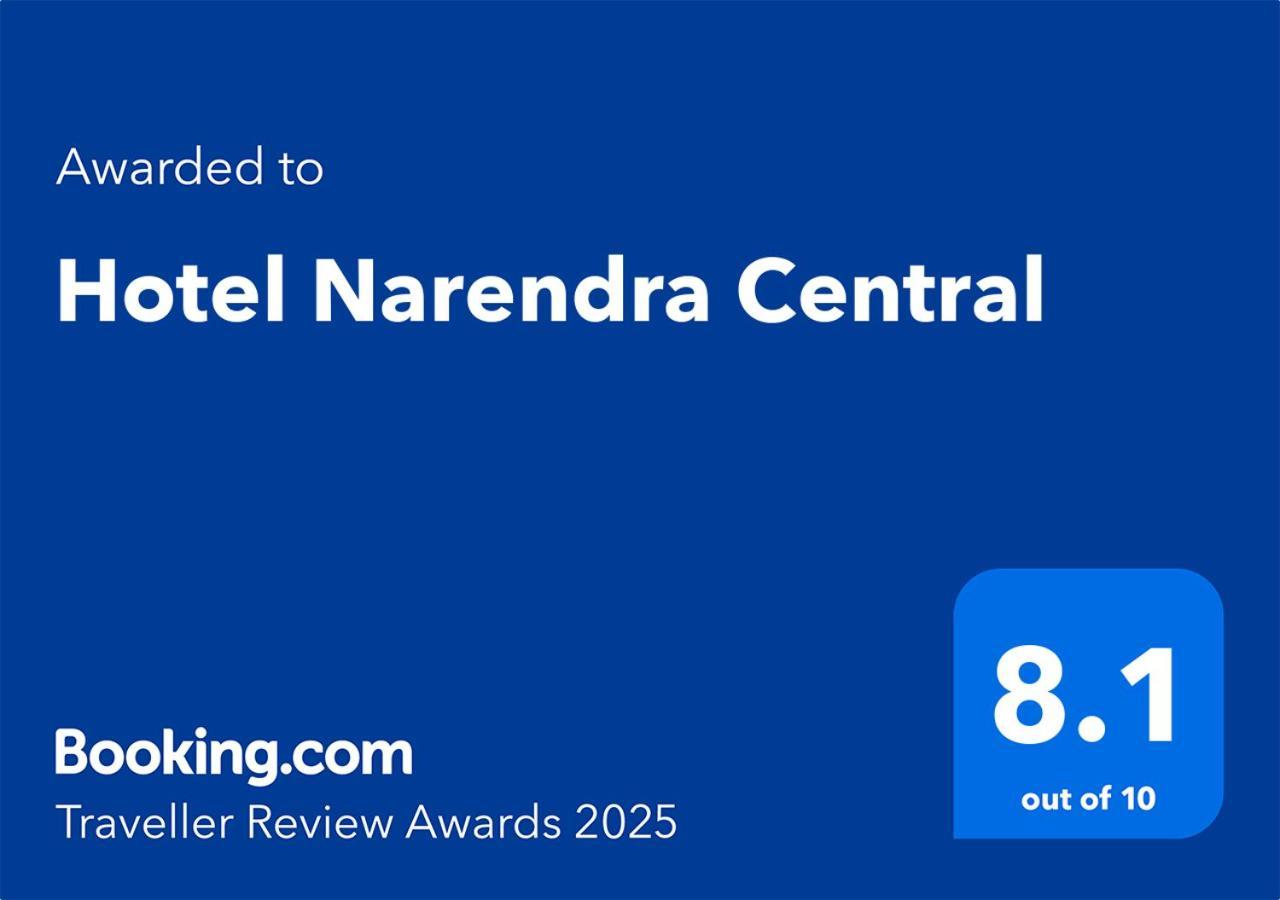 Hotel Narendra Central Muvattupuzha Extérieur photo